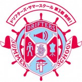 Drifters Summer School 2012