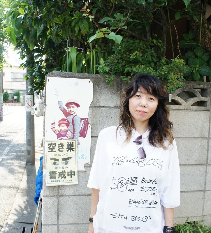 金森香